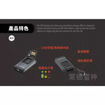 【德國Ledlenser】K4R / K4R 4GB 充電式鑰匙圈型手電筒〖多色可選〗, , large