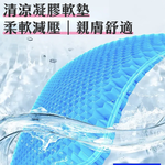【機車涼感坐墊】摩托車 凝膠 釋放壓力 紓壓 涼墊 夏日必備 涼爽 透氣 舒適 通勤 兜風 車隊 車身配備 騎車 環島, , large