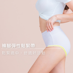 【Clany可蘭霓】 MIT親膚高腰透氣95%棉質 L-2XL內褲 天空藍 2195-51, , large