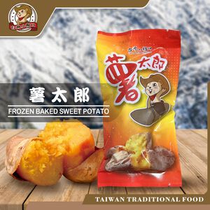 Iced Sweet Potato Yam Taro (stick)