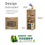 【H&R安室家】開放式三層角落櫃/收納櫃BCF62, , large