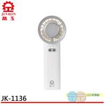 【晶工 Jinkon】冰敷製冷風扇 JK-1136, , large