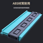 10-inch multi-functional molding tool 25cm, , large