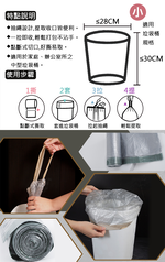 百研抽繩式垃圾袋-小-15L-43x56cm-75張入x6捲, , large