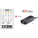【德國Ledlenser】K6R Safety 充電式鑰匙圈型手電筒〖多色可選〗, , large