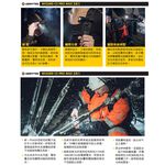 flashlight, , large