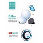 car supplies, , large