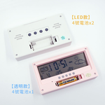 [Beautylife]Transparent electronic alarm clock /White, , large