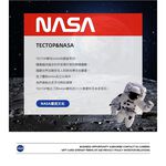 NASA棒球帽DEHB604489  美國太空總署 限量發行 公司貨 原廠授權 品質有保證 台灣獨家販售 值得收藏, 藍色, large