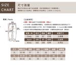 大尺碼-割破 鬆緊褲頭 哈倫褲-黑-0103090, , large