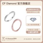 CF Diamond, , large