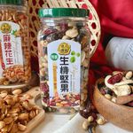 生機堅果 [罐] 260G, , large