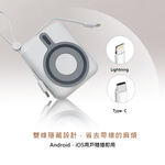 【MCK】3合1磁吸無線充自帶線行動電源10000mah 黑色, , large