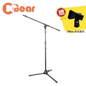 instrument