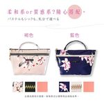 日本製 【Passage Bois】百合 雙層拉鍊雙口袋抗菌手提袋, , large