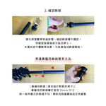 【Colors】單桿 伸縮窗簾桿 火炬 70-120cm / 120-210cm 古典系列 門簾, , large