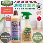 Household cleaning products, , large