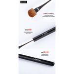 【Galatea葛拉蒂】 天顏系列S4BM 70%貂毛中M眼影刷, , large