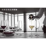 InAlto UNO Flute 強化無鉛水晶 香檳杯 280ml 金益合玻璃器皿, , large