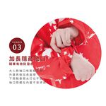 【周周生活】雨衣 兒童雨衣 現貨 雨衣一件式 背包雨衣 皮爾卡登雨衣 書包雨衣 幼兒雨衣 小孩雨衣 大童雨衣 小朋友雨衣, , large