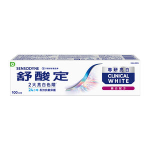 SENSODYNE CLINICAL WHITE 100g