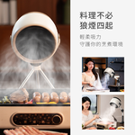 Portable range hood, , large