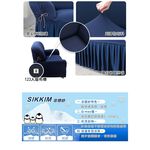 【格藍傢飾】爾雅裙襬涼感沙發套-紅1人座/2人座/3人座/4人座/1+2+3人座 萬用沙發罩彈性防滑全包 贈記憶坐墊, , large