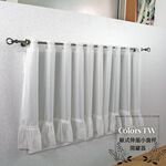Mini Telescopic Curtain Rod – Can Opener Style Finials | 183-305 cm | Ø9.8/7.8mm | Vintage European Style | For Doors & Small Windows-Black Mahogany, , large