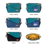 Eco-friendly Crossbody bag & tote bag Two-in-one, Reversible yoyo bag (Cerulean), , large