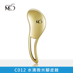 【ME5】C012 水滴微米腳皮銼, , large