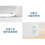 Kolin 歌林 200公升上掀臥式冷凍櫃 KR-120F09-W, , large