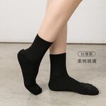 【現貨】MIT台灣製襪子 學生襪 短襪 萊卡細針 編織學生襪 平面短襪 P290, , large