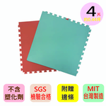 PMU EVA MAT, , large