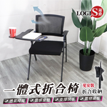 Folding training tables and chairs, folding tables and chairs, folding desks and chairs, tutoring class tables and chairs, , large