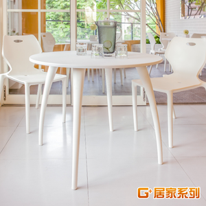 Elegant aesthetic table