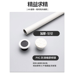 免打孔伸縮桿-磨砂黑-0.7-1.1公尺(送15個吊環), , large