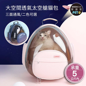 Pet outdoor supplies