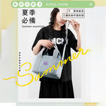 mini spring-日式手提斜背帆布包 三層手提斜背帆布包-多色, , large