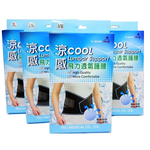 [佑全保健藥妝]飛力涼感透氣護腰(L/XL)1入/盒, , large