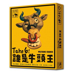 Take 6(6 Nimmt)
