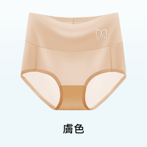 Underwear