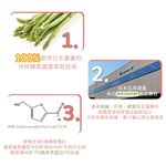 【虎揚】LIFE+ 貓紓壓膠囊 (30粒/盒) 寵物保健, , large