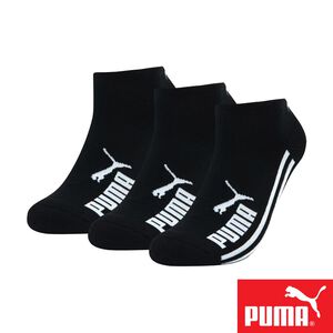 PUMA 經典加厚毛巾底運動短襪3雙裝 彪馬 跳豹 男襪 女襪 襪子 運動襪 短筒襪 踝襪 厚底 承托 柔軟 耐磨 黑