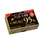 CACA, , large