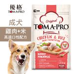 【優格】成犬飼料 狗糧 雞肉+米 高適口性配方1.5KG, , large