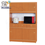 cabinet, , large