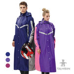 Classic long raincoat, , large