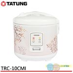 TATUNG 大同 10人份機械式電子鍋 TRC-10CMI, , large