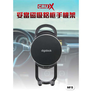 car supplies