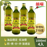 【囍瑞BIOES】純級100%純橄欖油(1000ml)-4入, , large